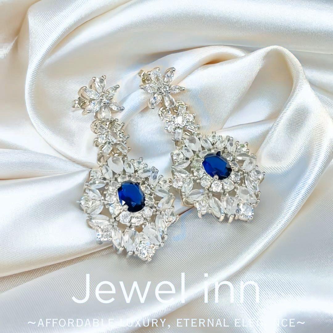 Azure Allure Studs - Jewel Inn